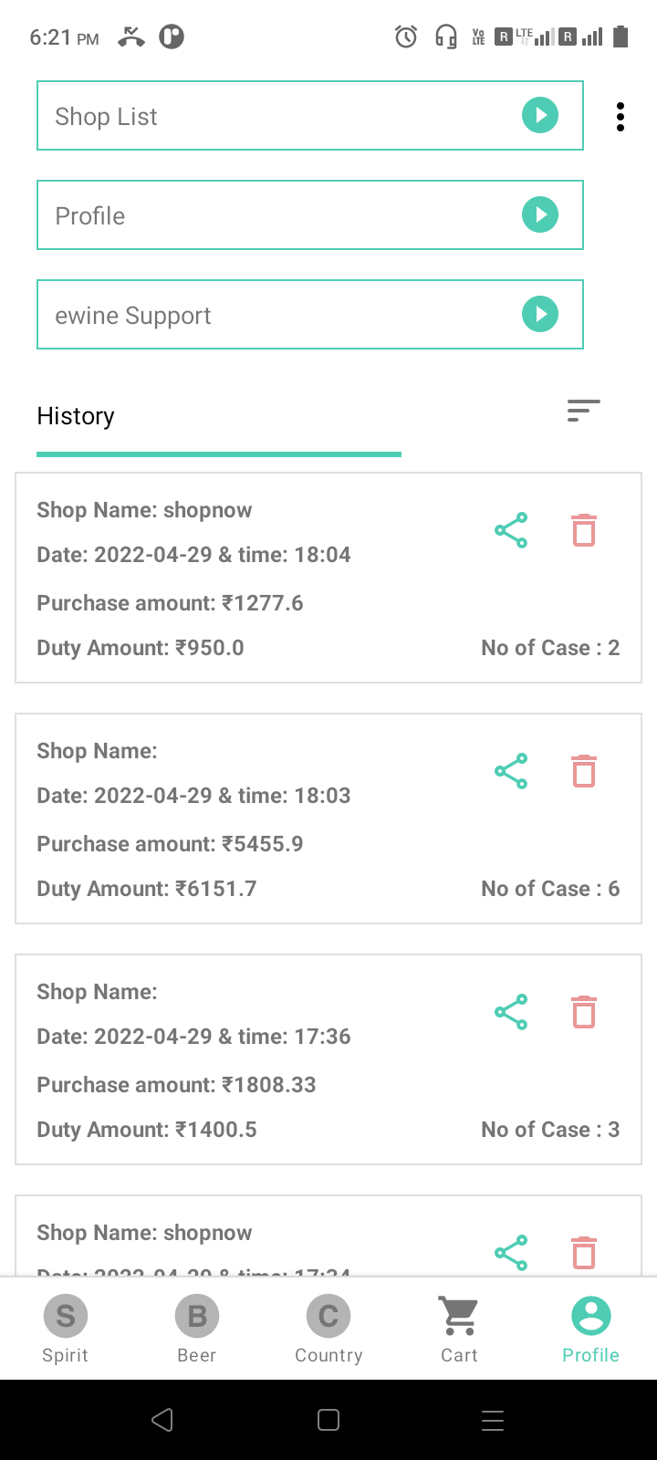 ewine calculator history